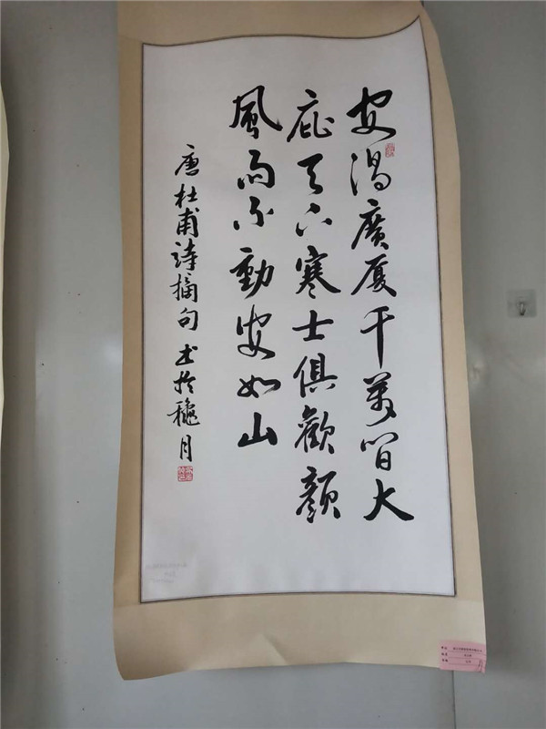 快盈VIII - 尽享快速盈利的乐趣