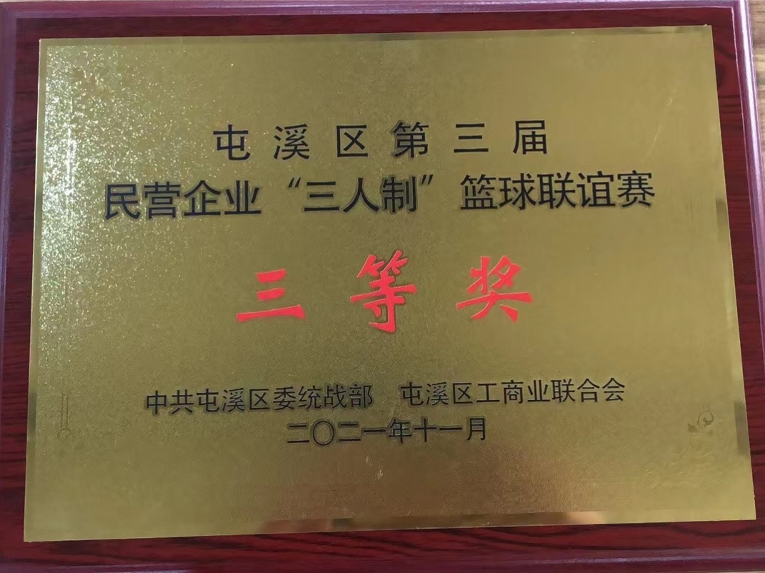 快盈VIII - 尽享快速盈利的乐趣