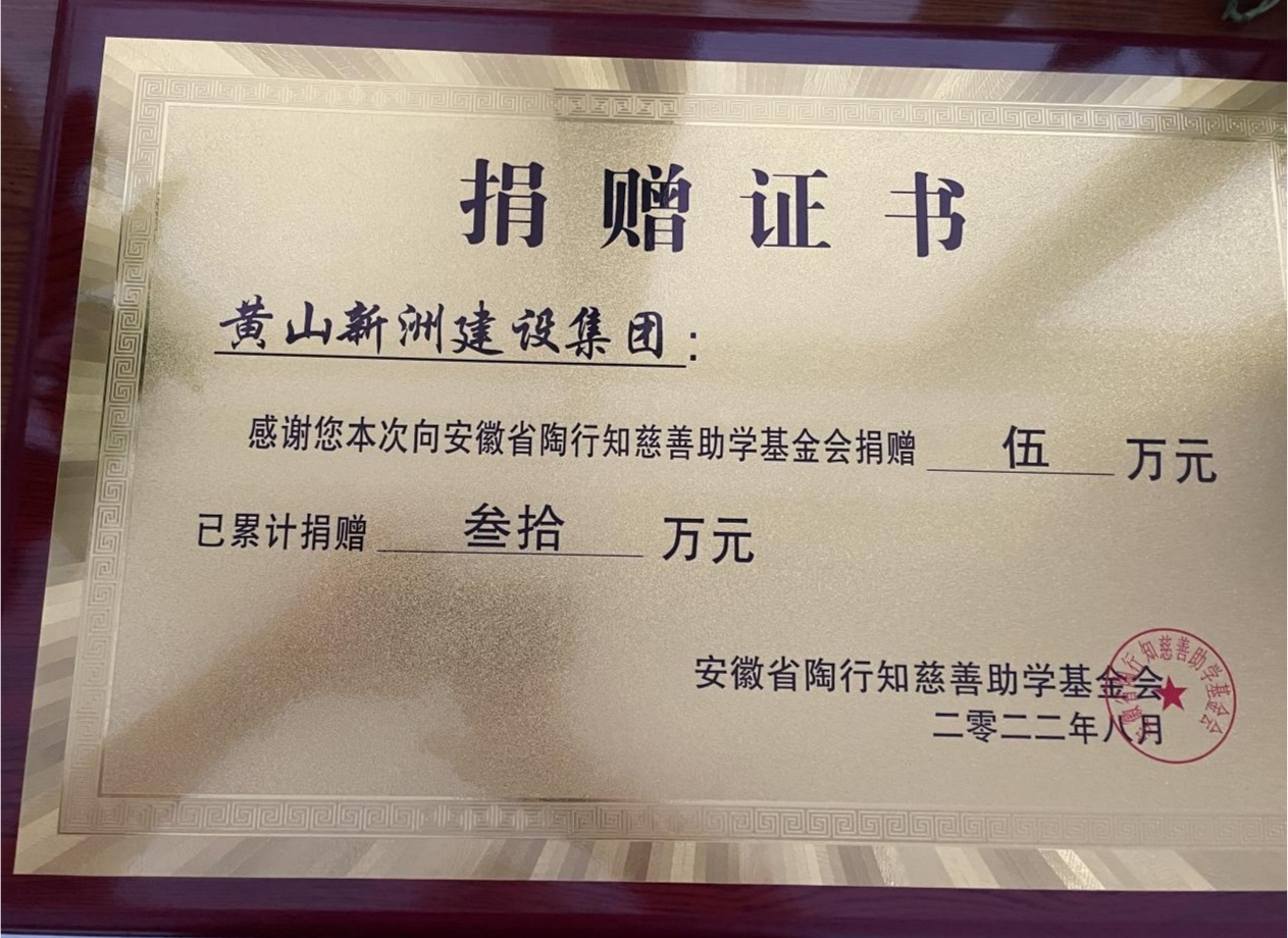 快盈VIII - 尽享快速盈利的乐趣