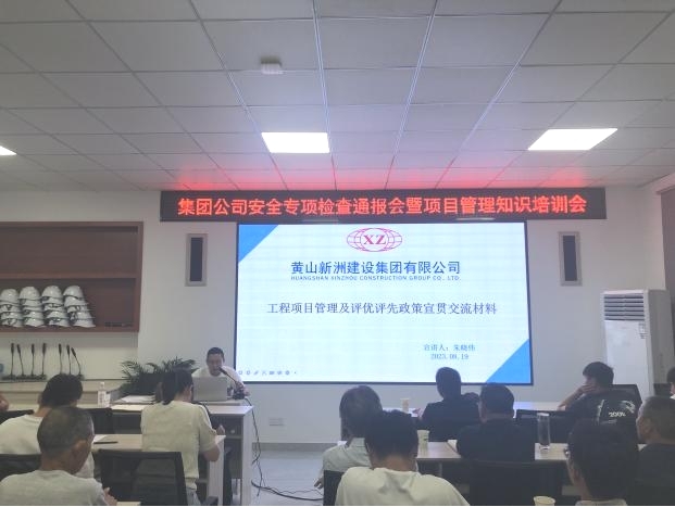 快盈VIII - 尽享快速盈利的乐趣